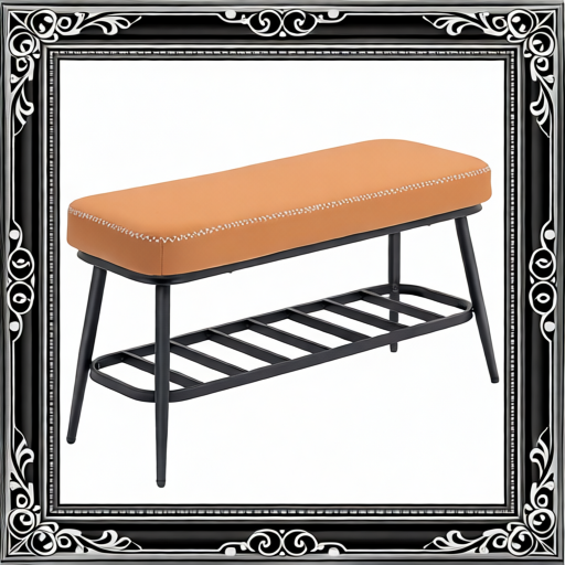 PU Leather Shoe Storage Bench