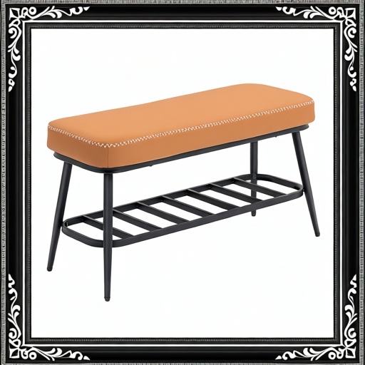 PU Leather Shoe Storage Bench - Brown