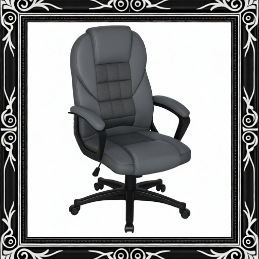 Faux Leather Office Chair - Charcoal Grey